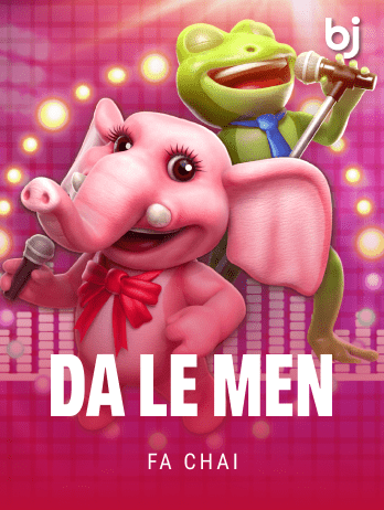 DA LE MENpng